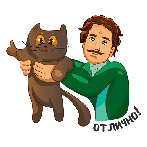 Эмодзи Покупай с