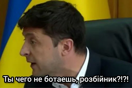 Эмодзи Math and Phys