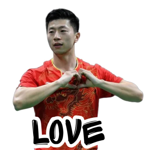 Эмодзи world table tennis