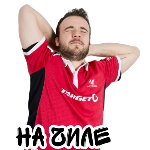 Эмодзи world table tennis