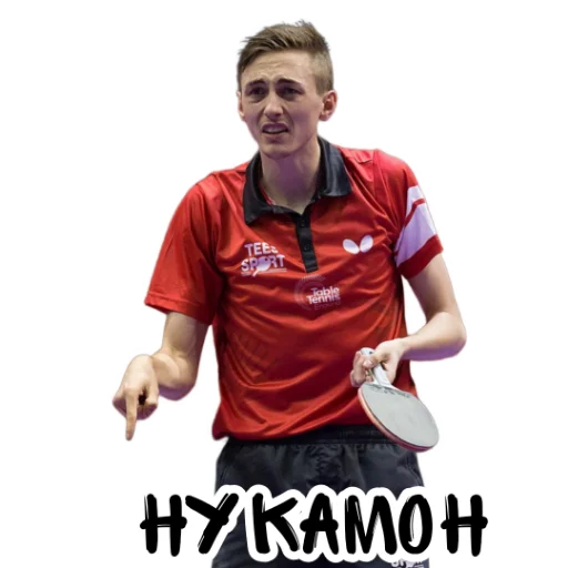 Эмодзи world table tennis