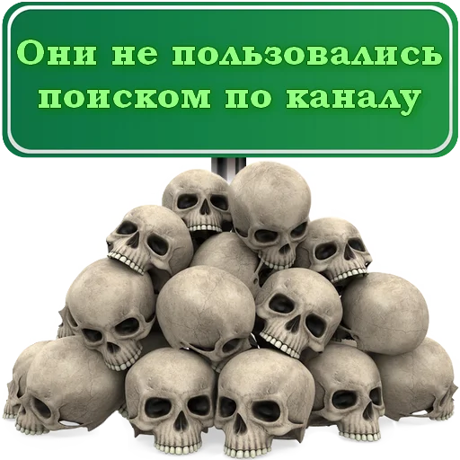 Эмодзи 7baRu