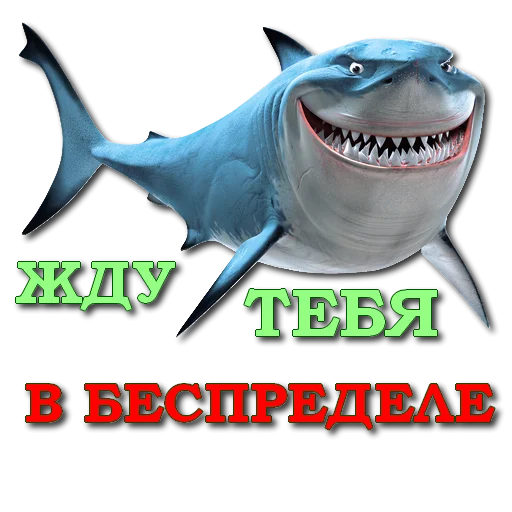 Эмодзи 7baRu