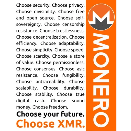 Эмодзи XMR 2025