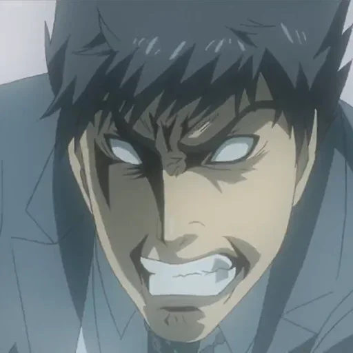 Эмодзи Tokyo Ghoul | Токио Гуль