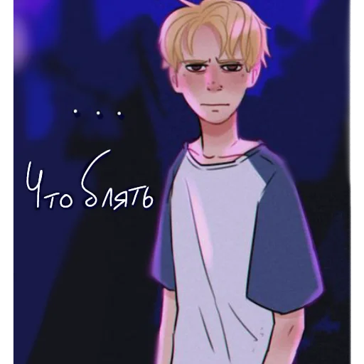 Эмодзи лисы;)