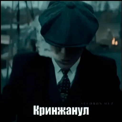 Эмодзи Memes | Мемы