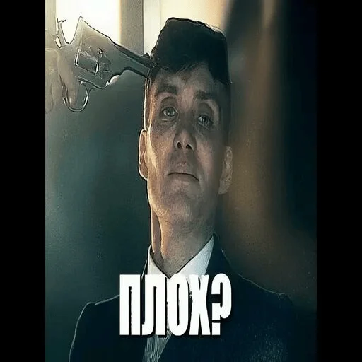 Эмодзи Memes | Мемы