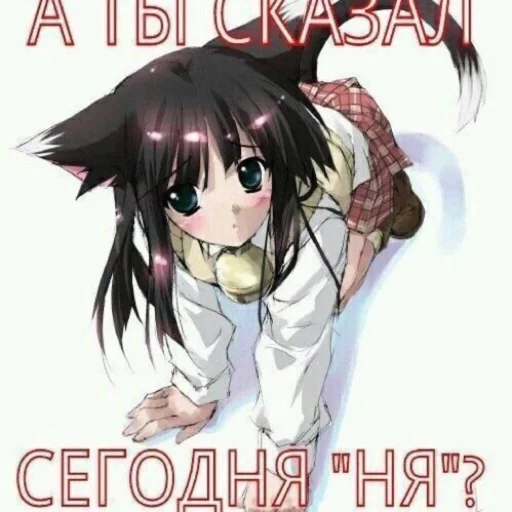 Эмодзи клёва