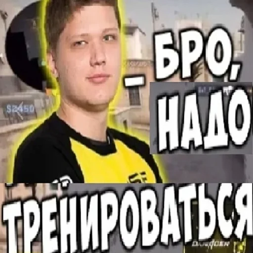 ?