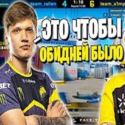 Эмодзи Бро, тебе надо тренироваться