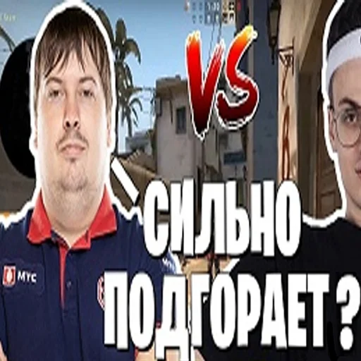 Эмодзи Бро, тебе надо тренироваться