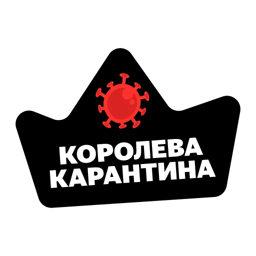 Эмодзи YaCaron