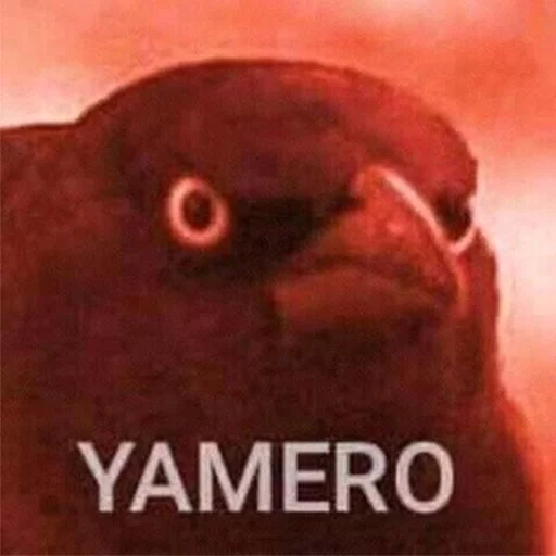 😠