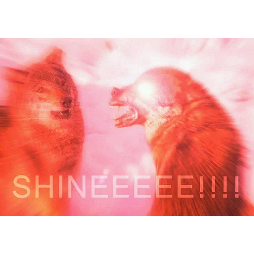 Эмодзи YAMERO