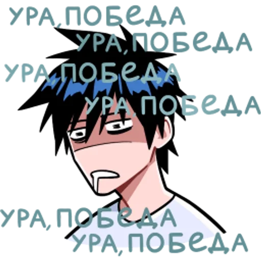 Эмодзи Икки