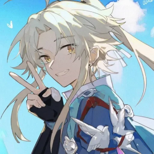 Эмодзи Yanqing - Honkai: Star Rail