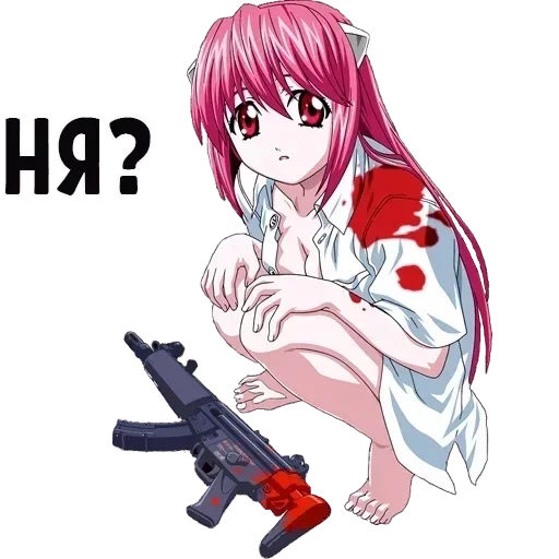 Эмодзи Тянки