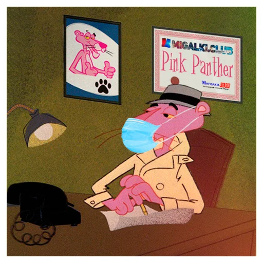 Эмодзи Pink Panther