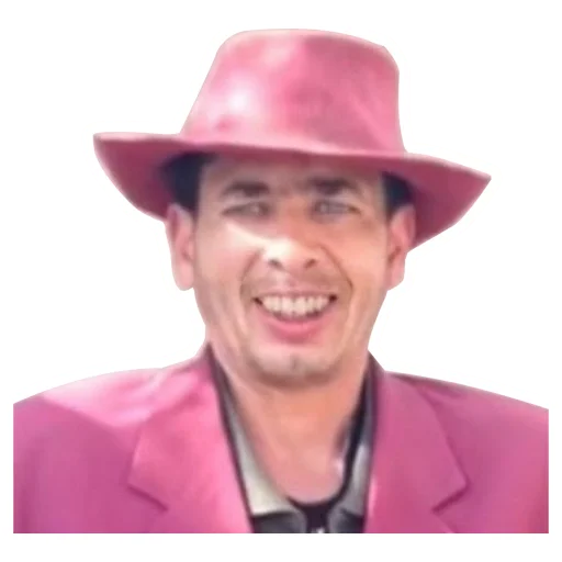 Эмодзи Pink Panther