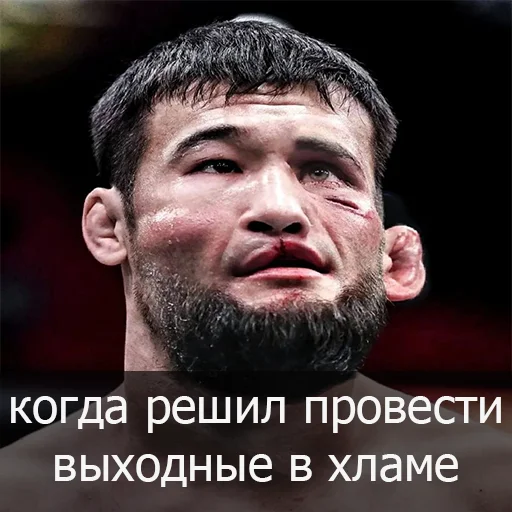 Эмодзи Ярославль