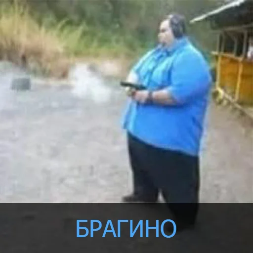 Эмодзи Ярославль