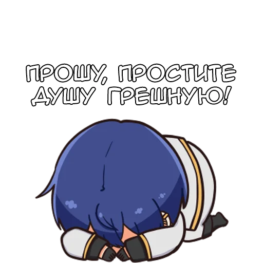 Эмодзи Яширо