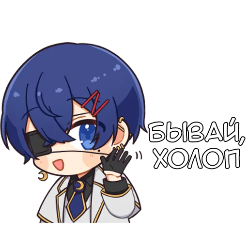 Эмодзи Яширо