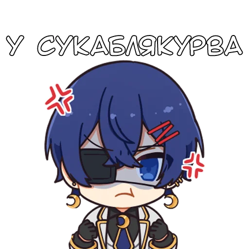 Эмодзи Яширо