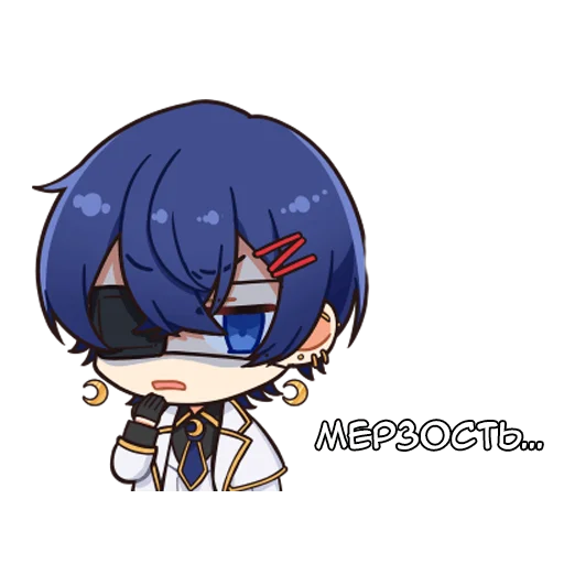 Эмодзи Яширо