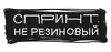Эмодзи Учи Матчасть