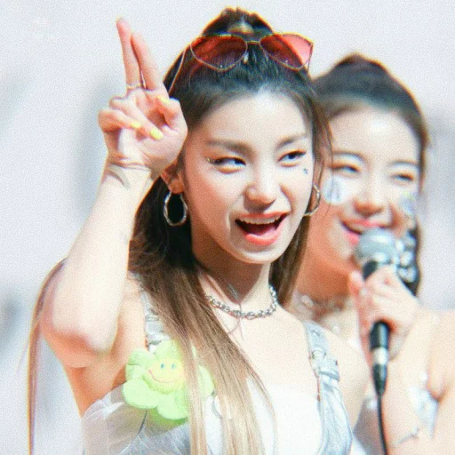 Эмодзи itzy yeji