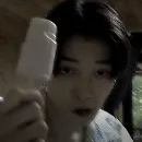 Эмодзи yeonjun