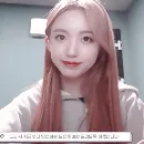 Эмодзи YESEO