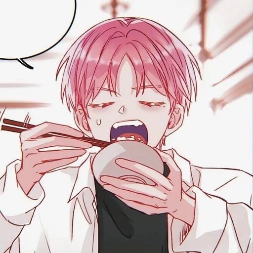 Эмодзи Wang Yi