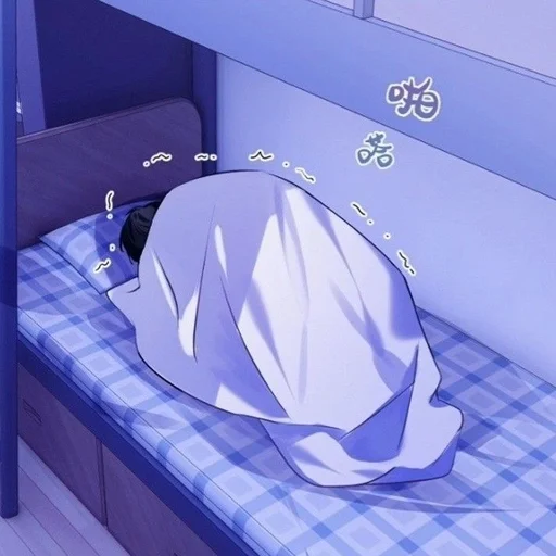 Эмодзи Wang Yi