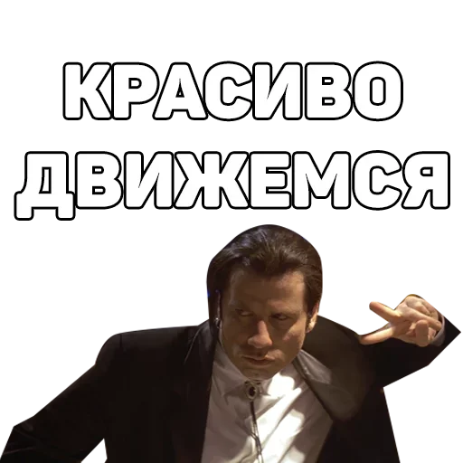 Эмодзи 134 ук рф