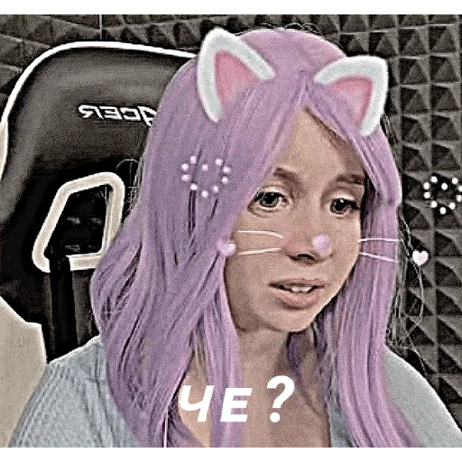 Эмодзи Улей и ллс