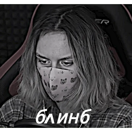 Эмодзи Улей и ллс