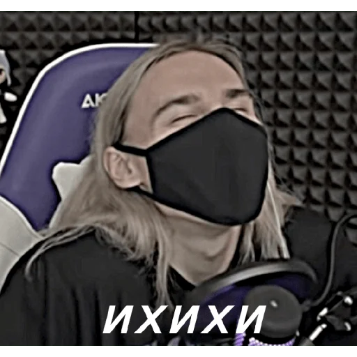 Эмодзи Улей и ллс