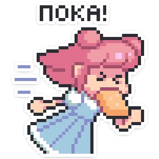 Эмодзи Юмико