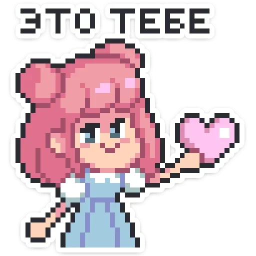 Эмодзи Юмико