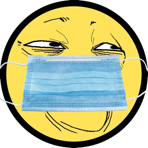 😷