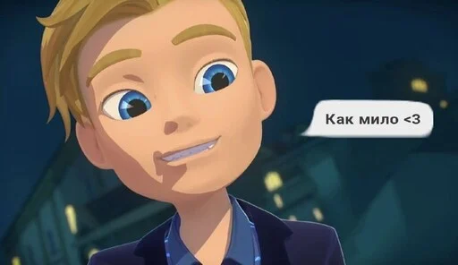 Эмодзи Герои Энвелла