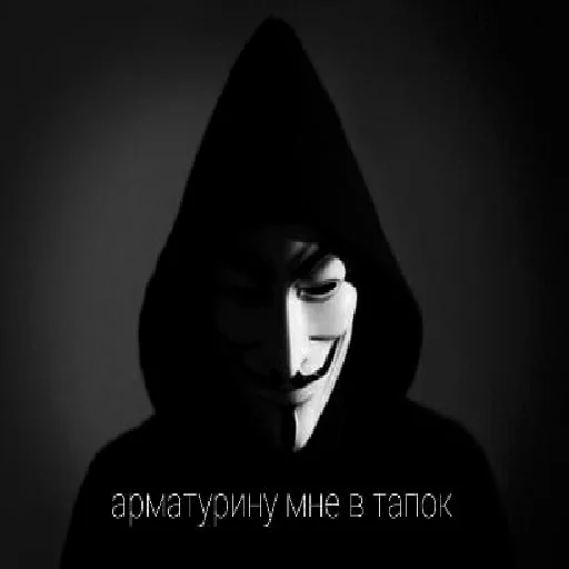 Эмодзи Memes