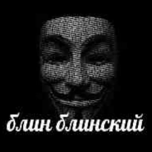 Эмодзи Memes