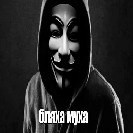 Эмодзи Memes
