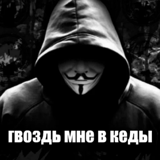 Эмодзи Memes