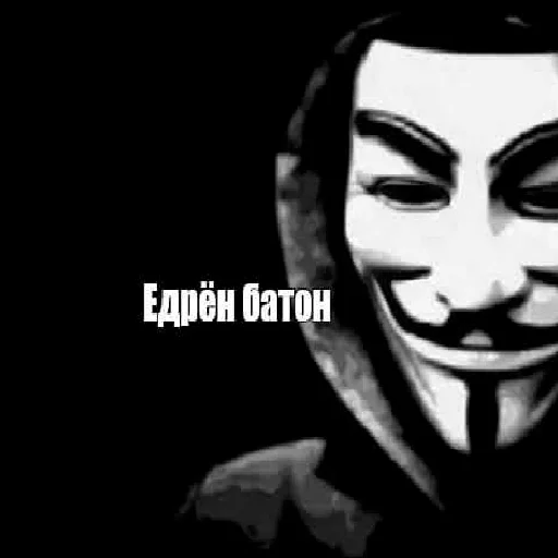 Эмодзи Memes