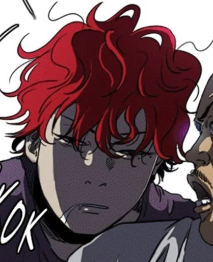 Эмодзи Windbreaker